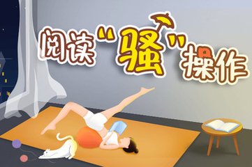 日本留学的在留资格是什么